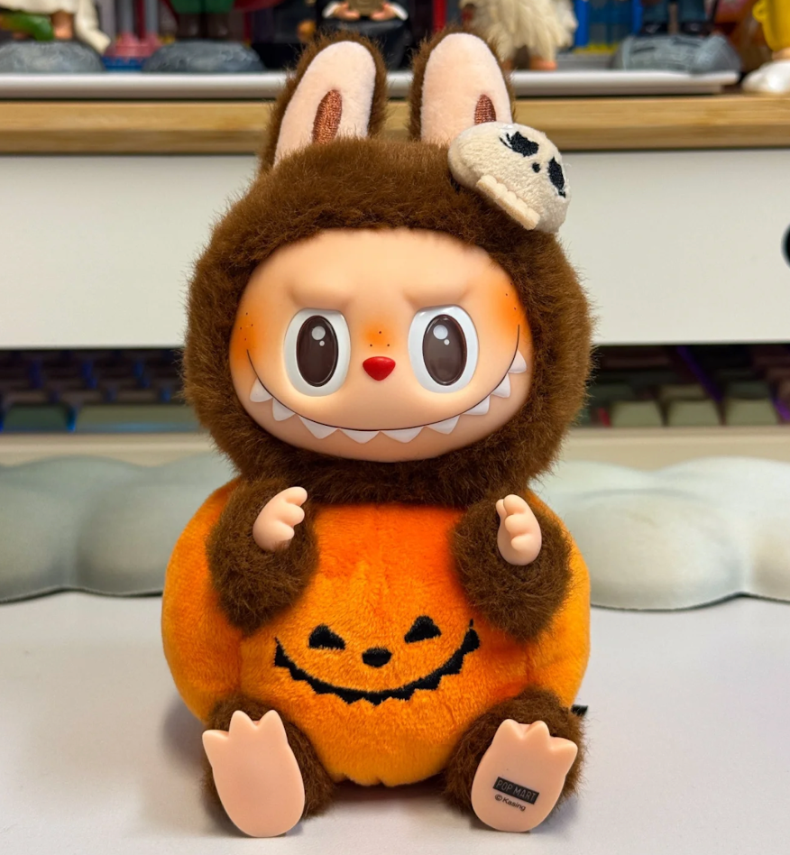 Sitting pumpkin