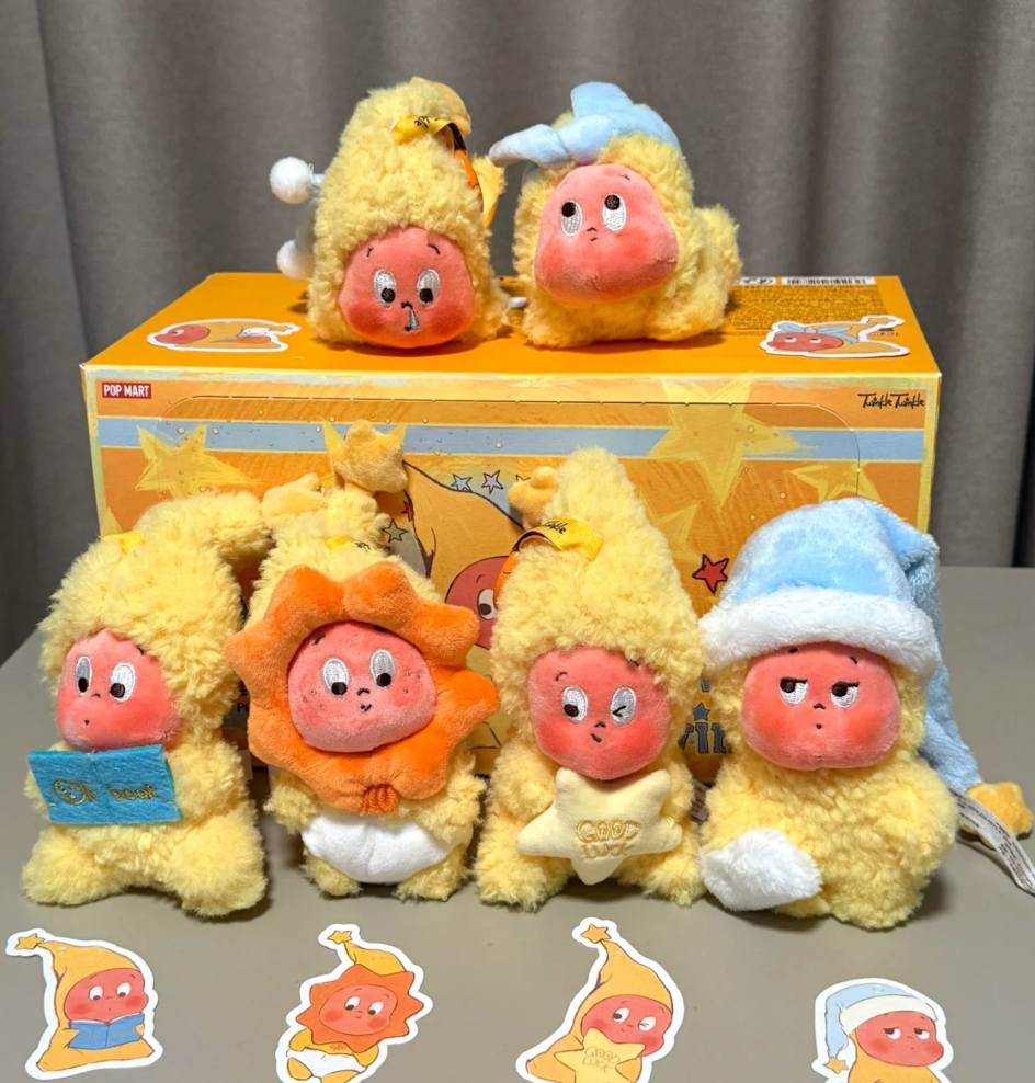 We are Twinkle Twinkle