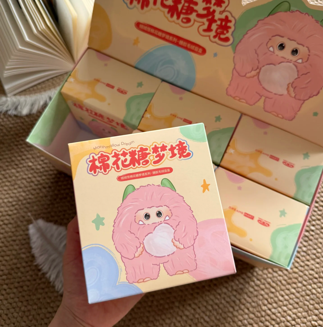 Blind box