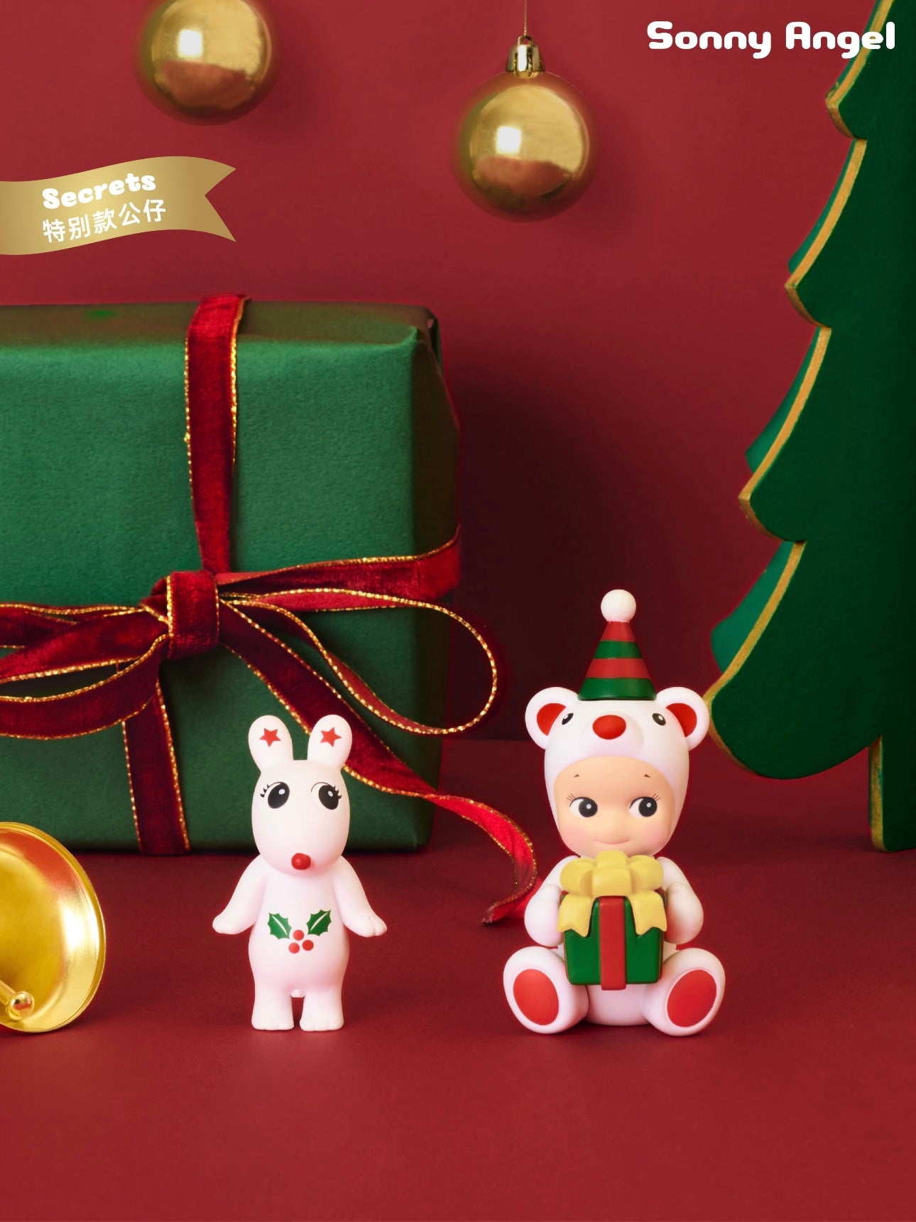 Sonny Angel - Calendario dell‘avvento Pre Order