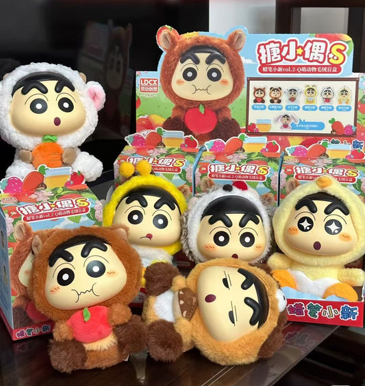 Cute animals V2 - Crayon Shin chan